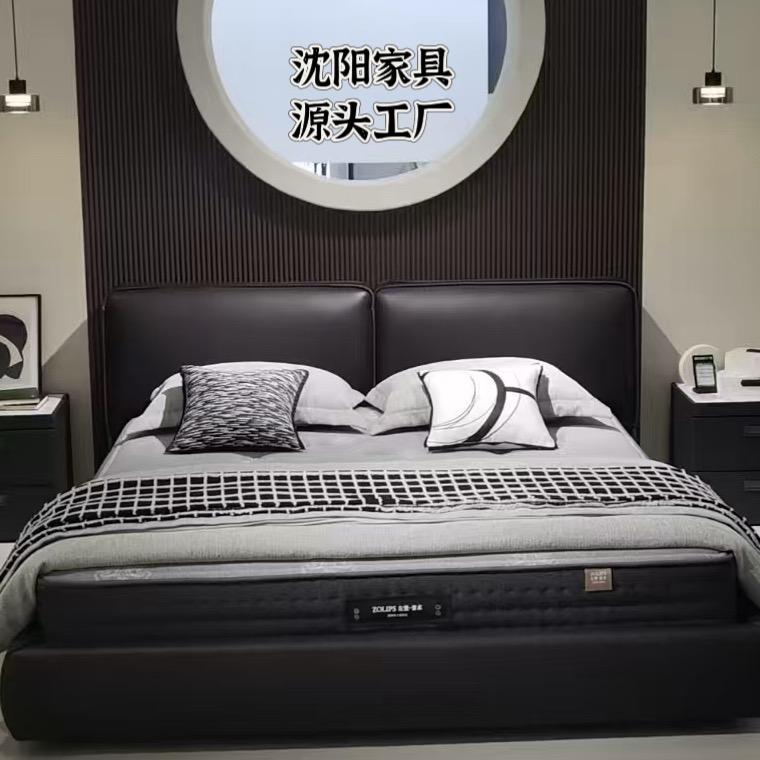 沈阳家具源头工厂（苗哥）