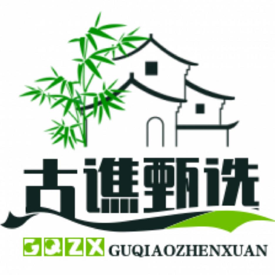 古谯甄选食品滋补店