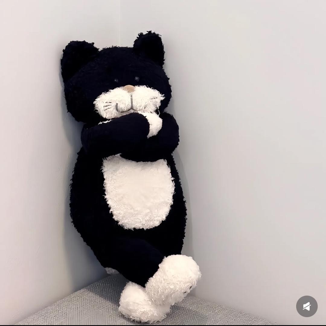 苦味参半