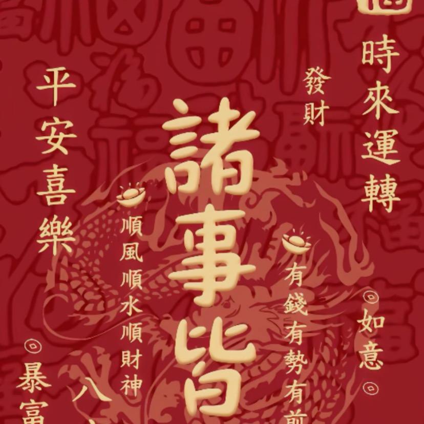 兰花111111