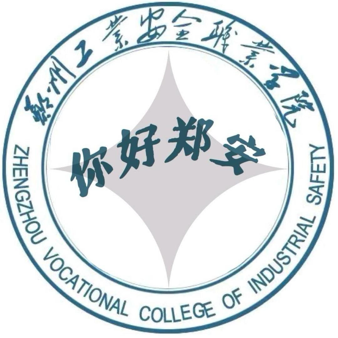 郑安灵通（主页新生👗）