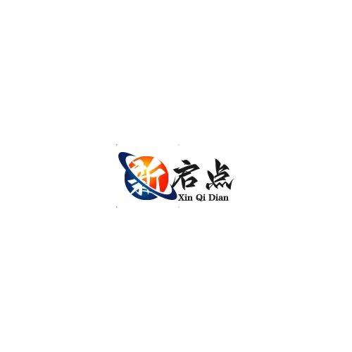 重庆新启点假发补发增发【帮你找回自信】
