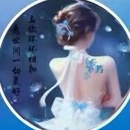 ꧔ꦿ᭄❥yirenღ᭄ℳ