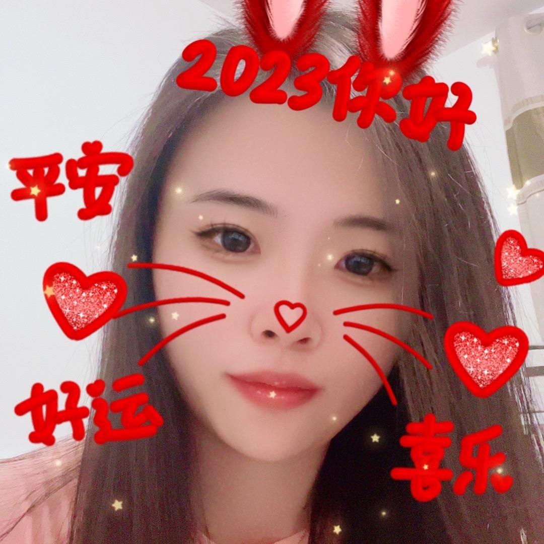 🍀优优妈🐰