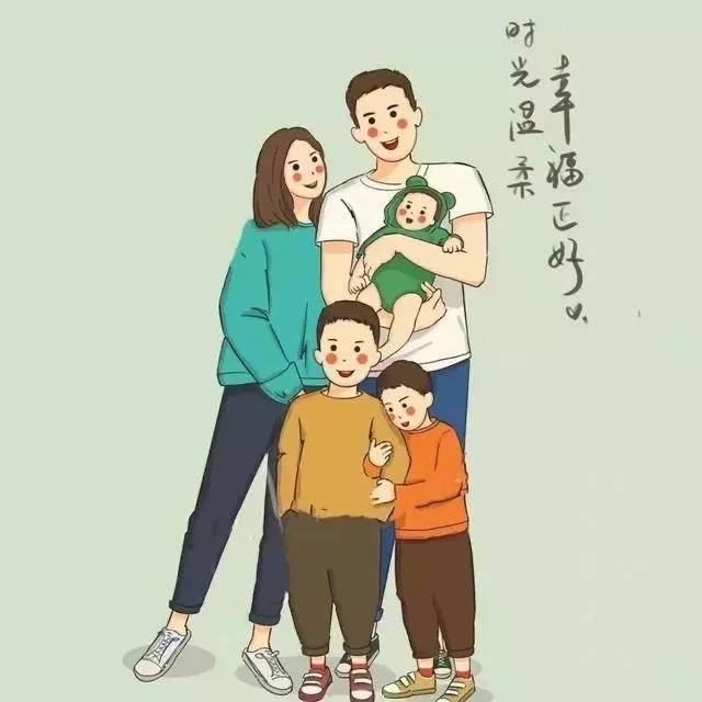 微橙🍊心如意