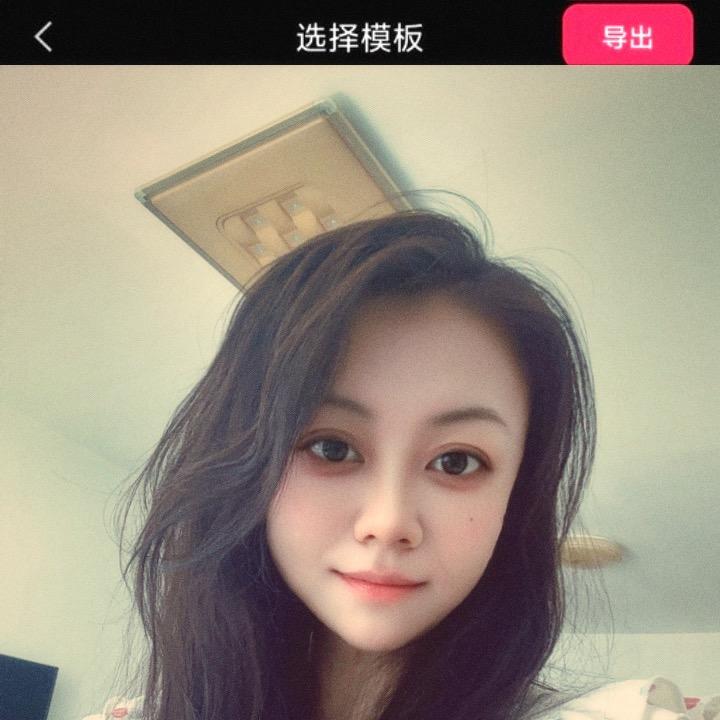 小九（大棚管销售）