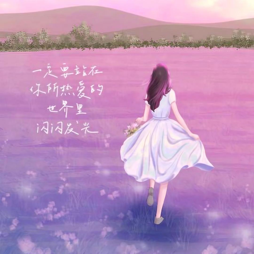脆皮小琳