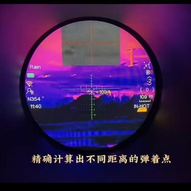 艾睿热成像深圳华强北实体店