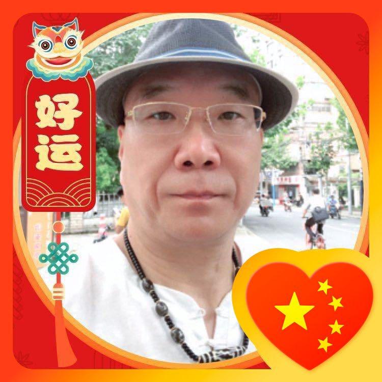 潘镇邦