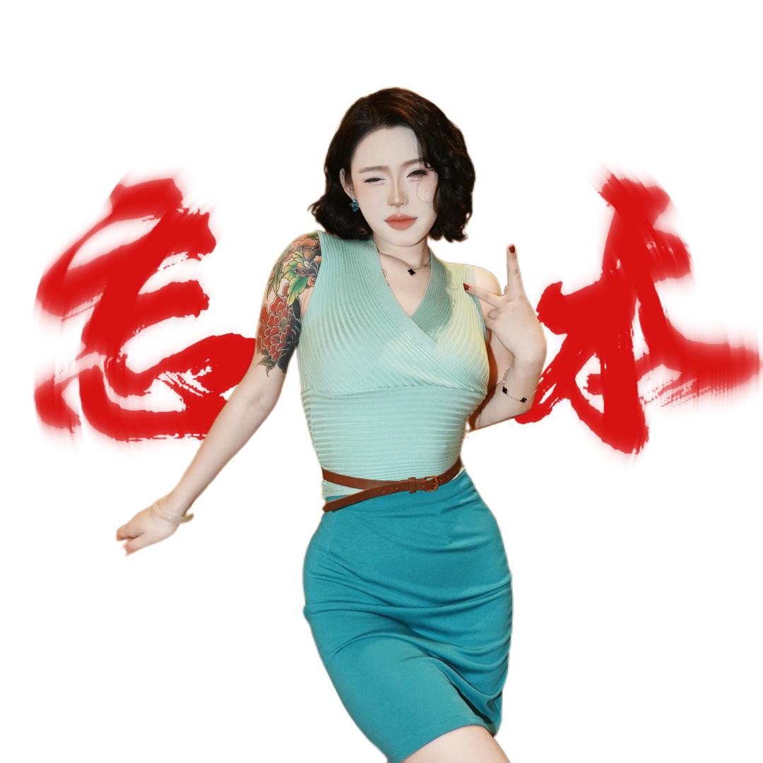 也猫