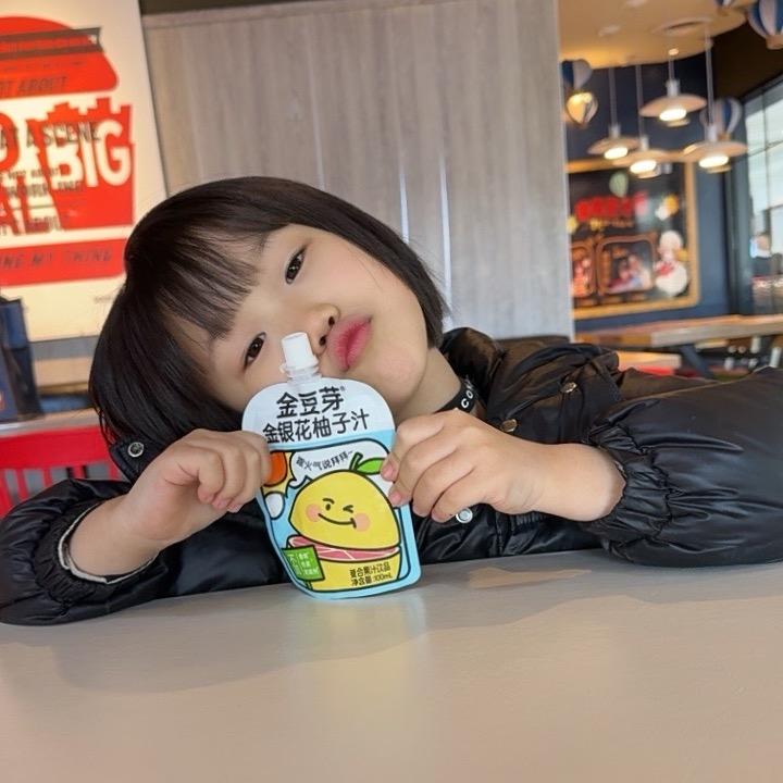 木槿
