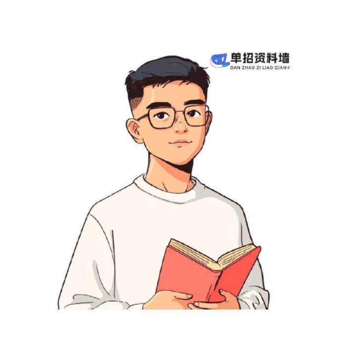 湖南升学信息港