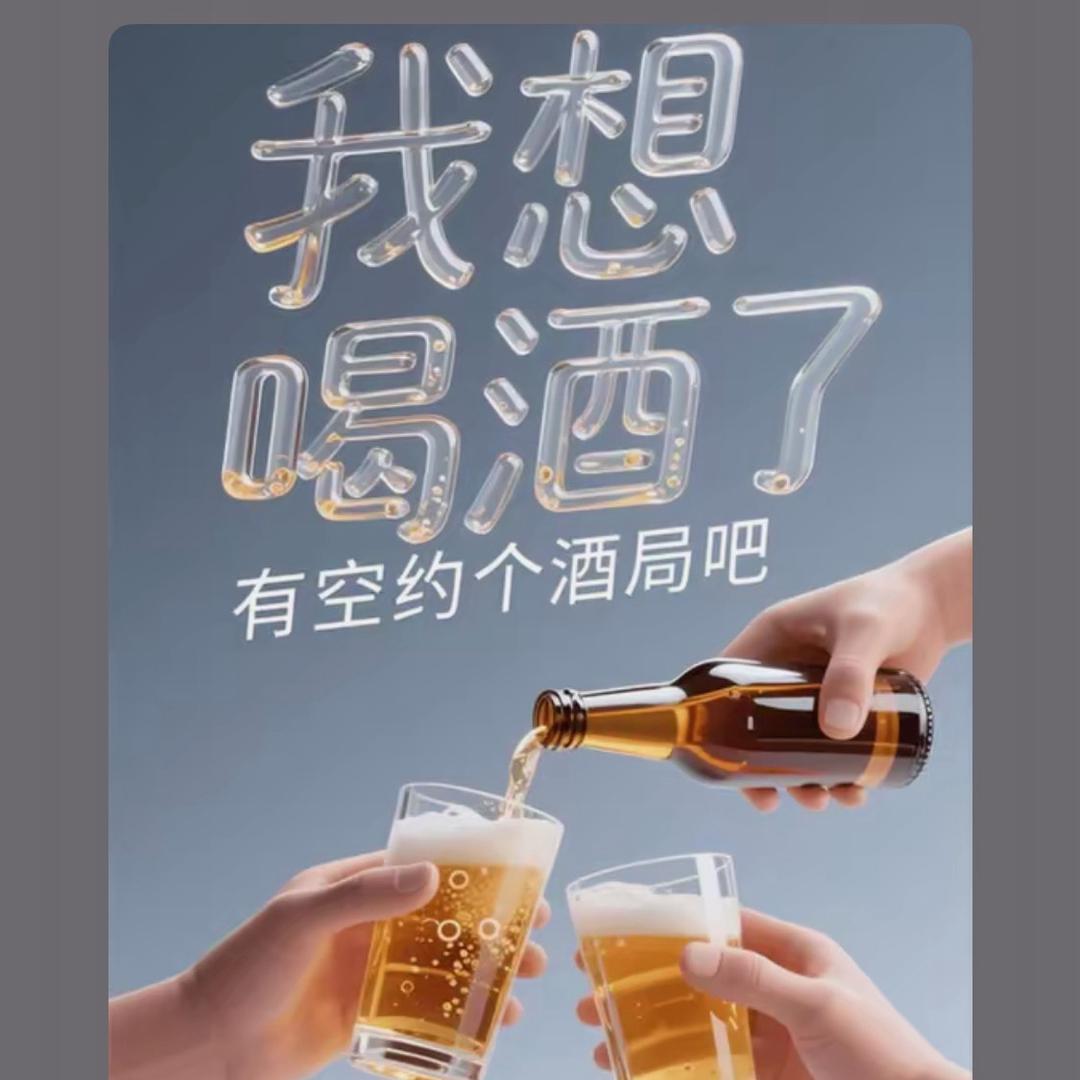 秦少杰