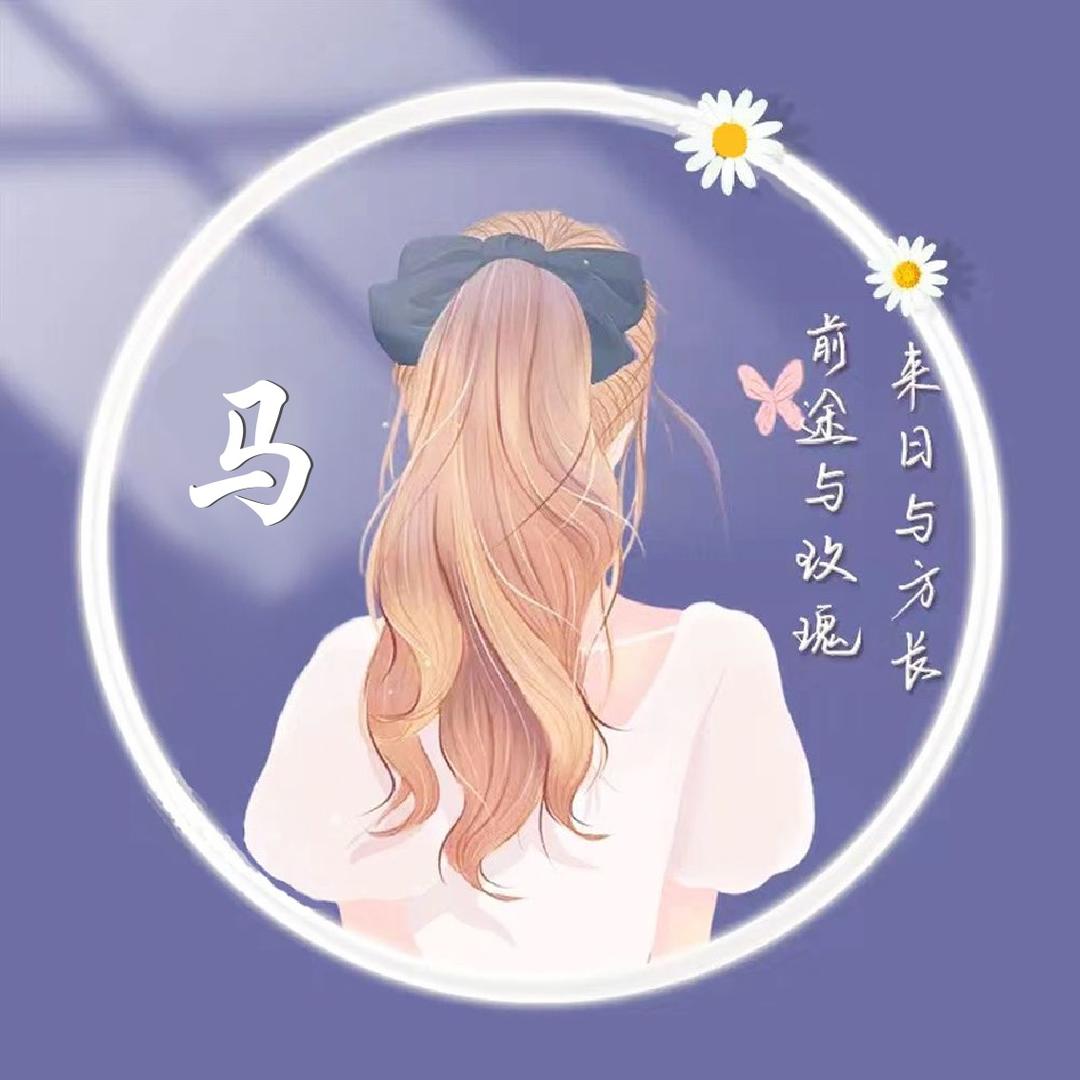 小太阳手作