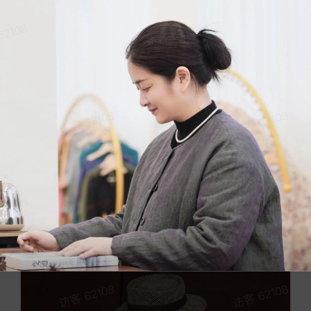 裘美丽穿搭分享