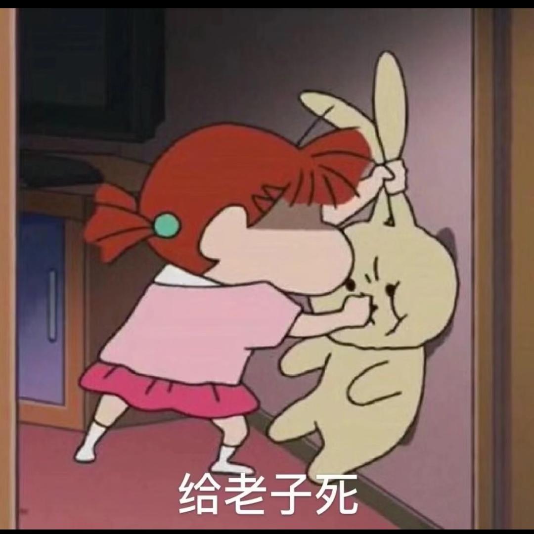 皮薄气大火药桶