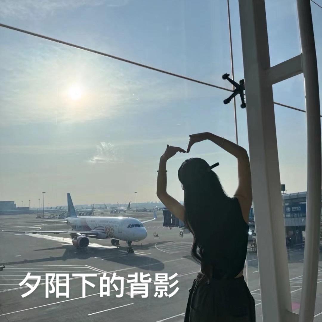 ᰔᩚ⃟退᭄场᭄࿐