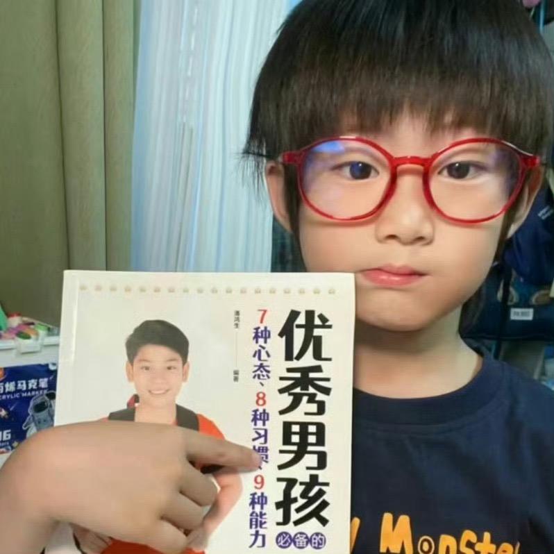 黑白交织的唐家赘婿头像