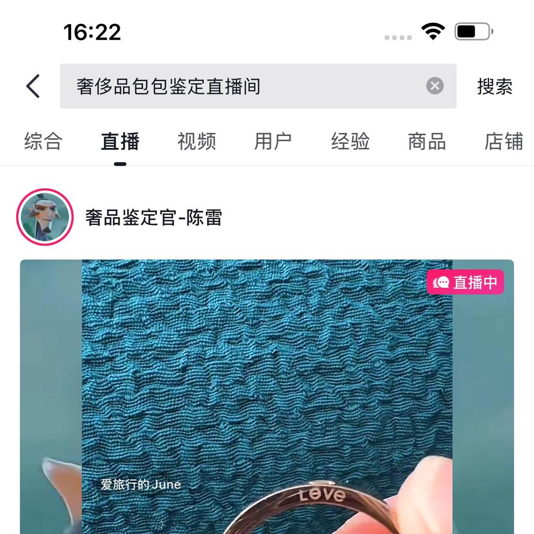 蓉姐皮具包包定制