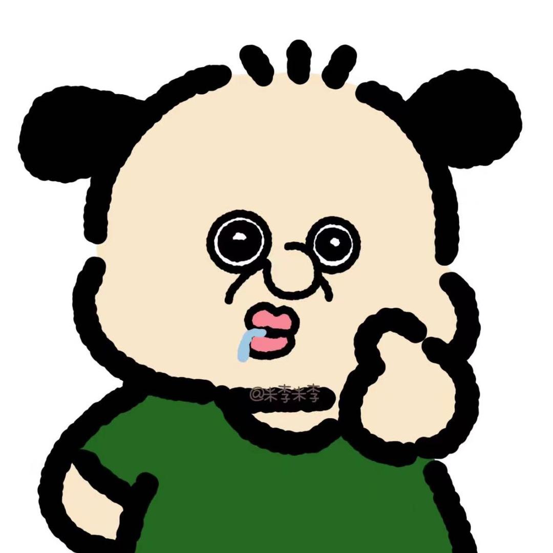 说好不哭
