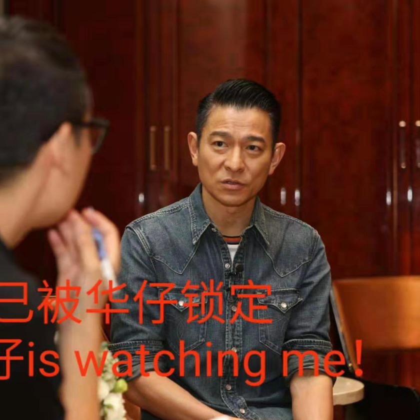 春熙路小影迷