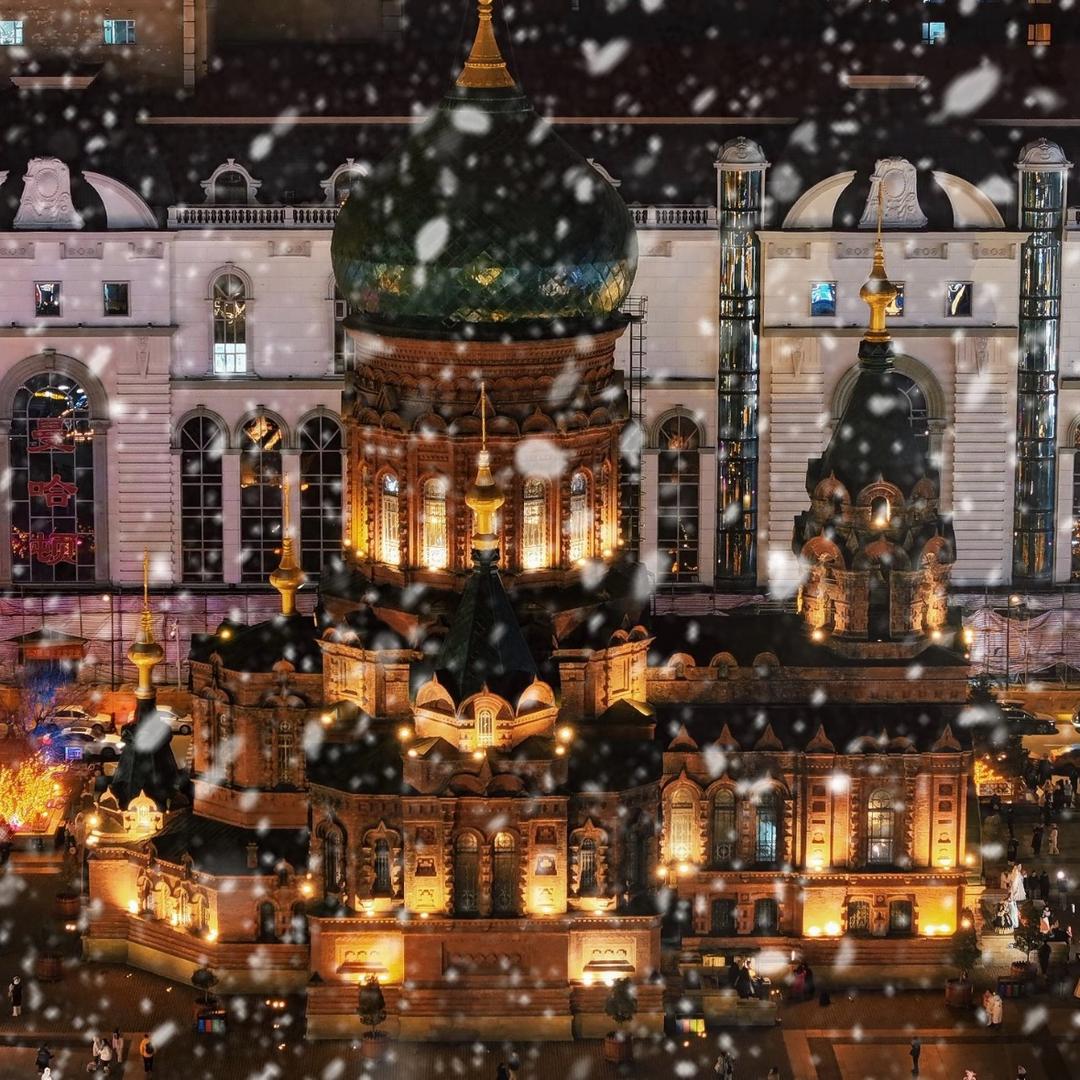 亲爱的东北丨纯玩品质游