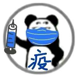 暗区突围启动
