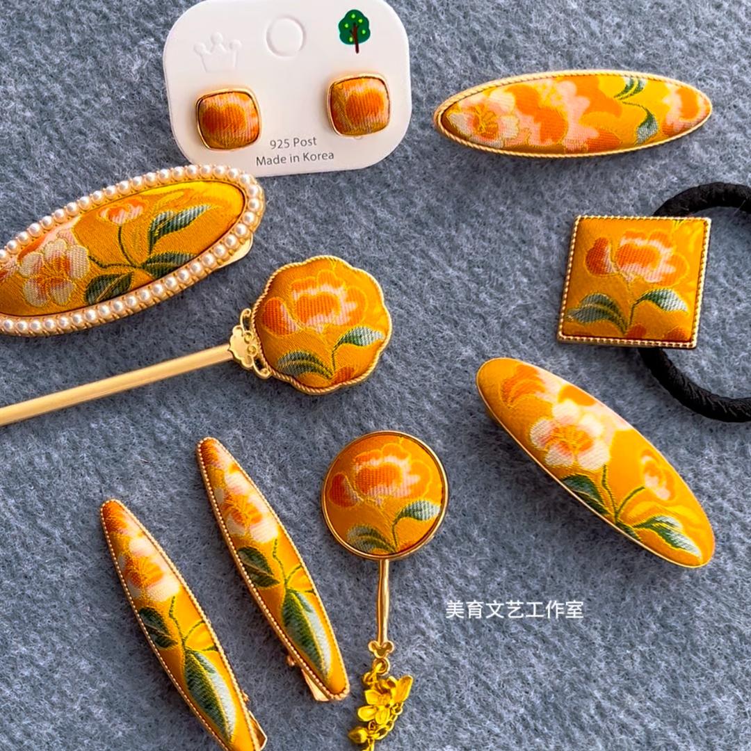 美育文艺手工饰品工作室