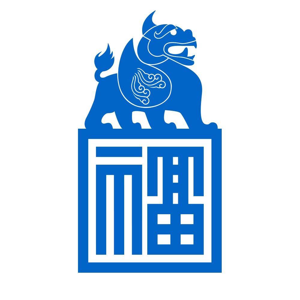 福玺律师事务所