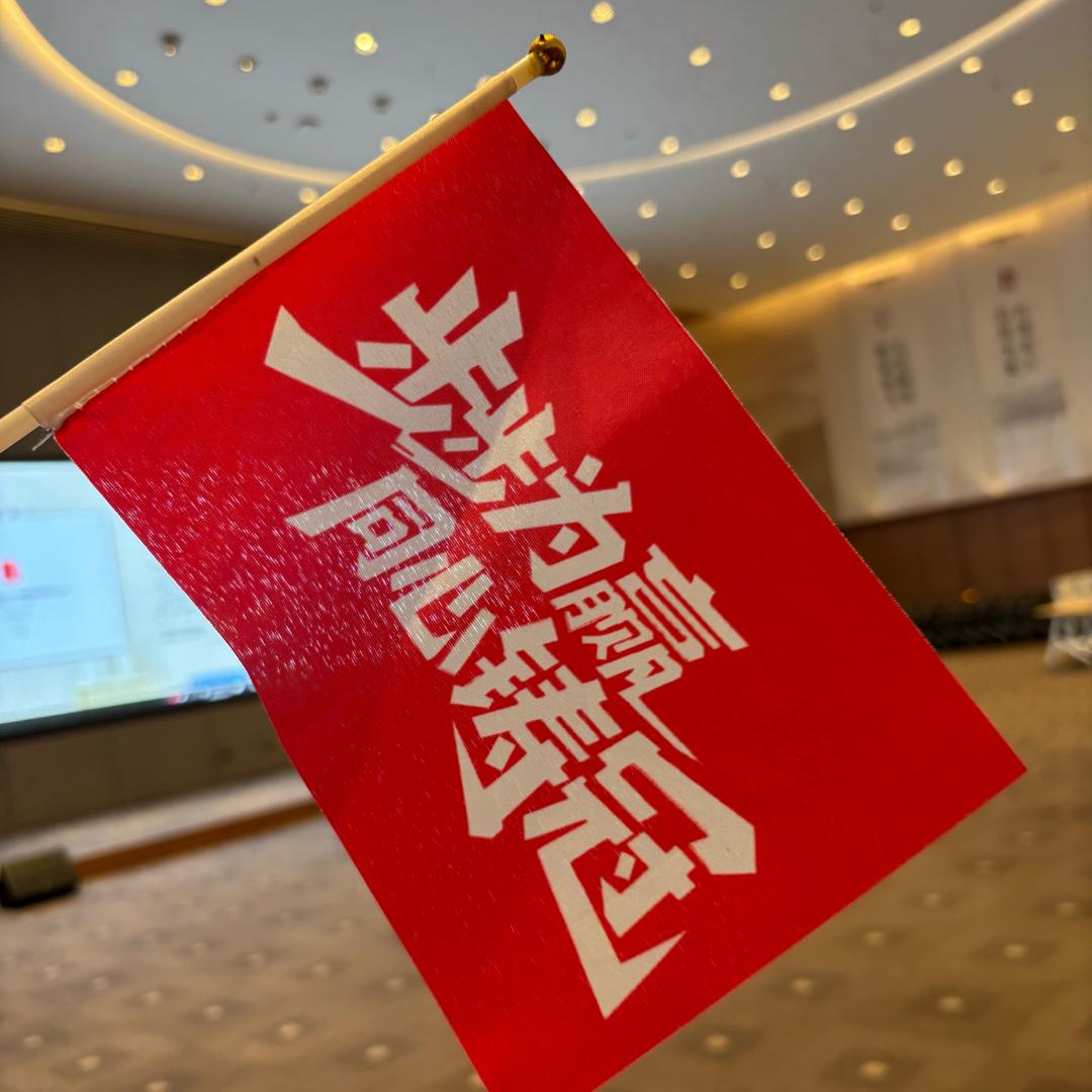 小飞的智慧厨房✨
