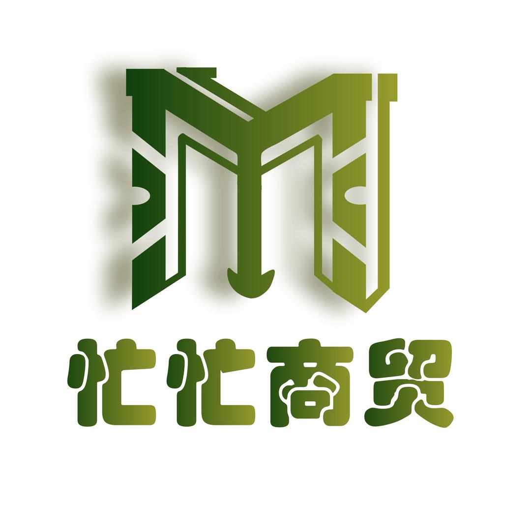 火锅烤肉自助餐食材全品类一站式采购