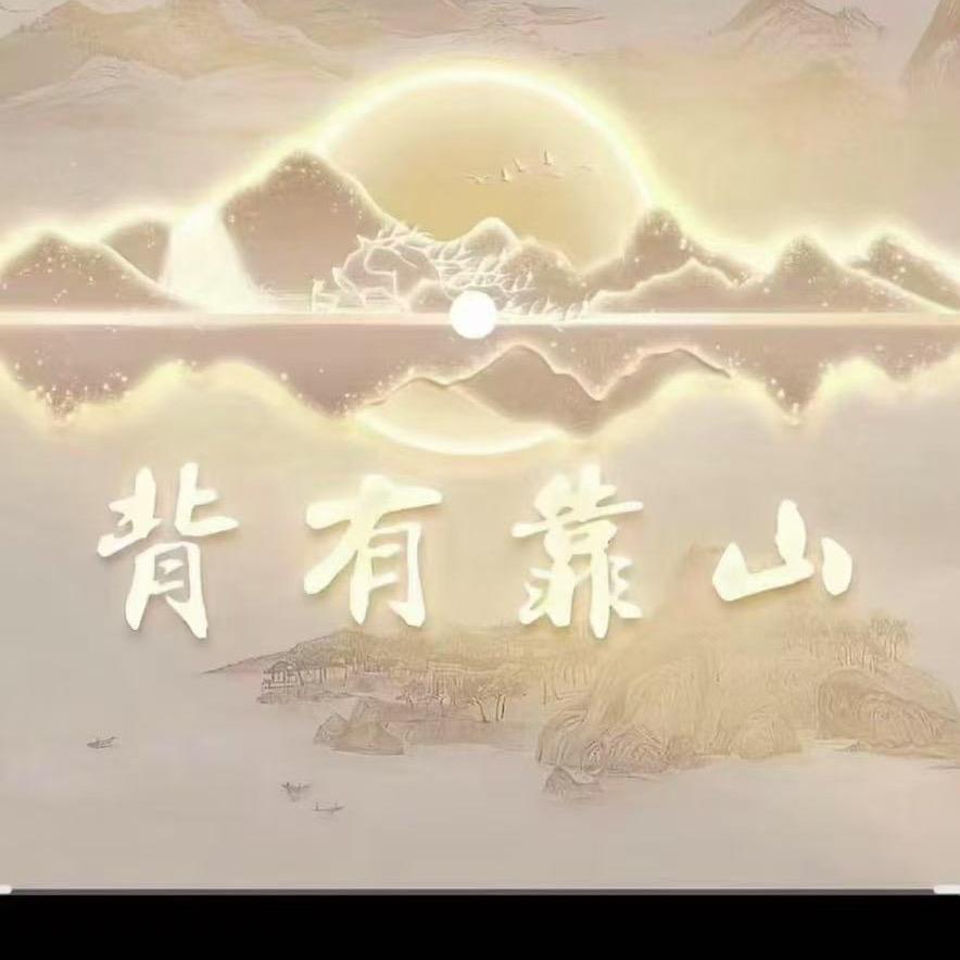 警告…⚠️由于您语言不当“直播即将被封”