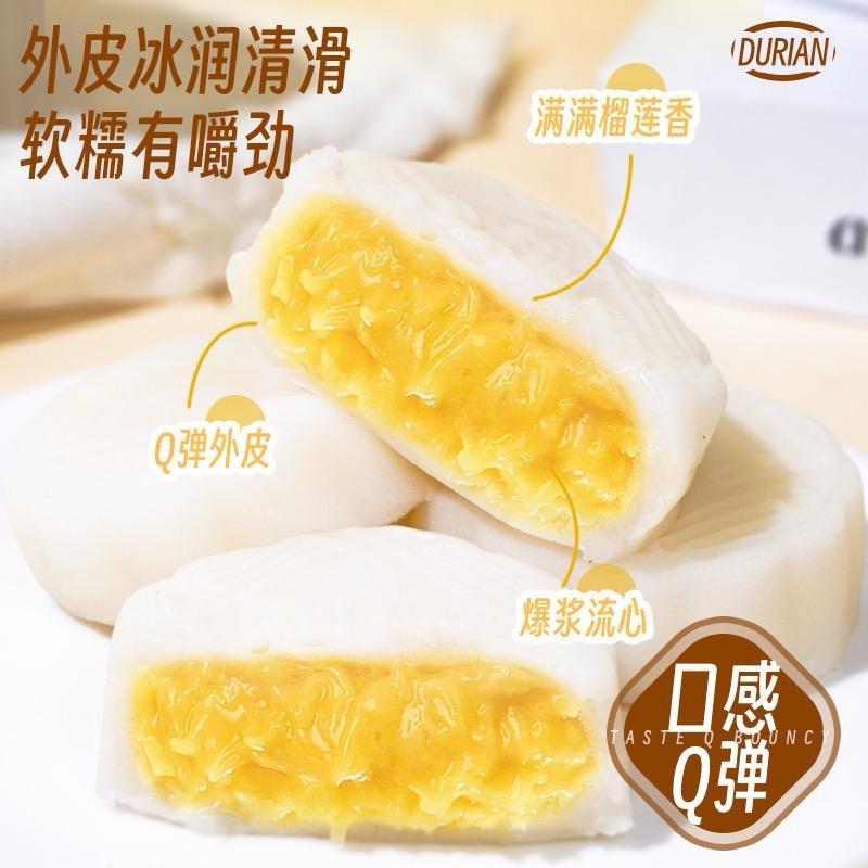 兜兜鱼轻食坊
