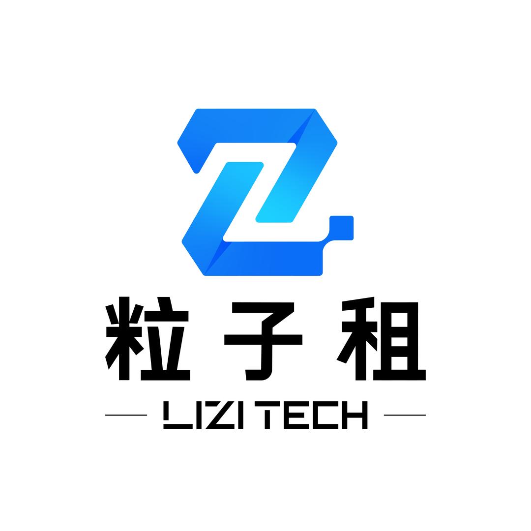 粒子租-招商中心