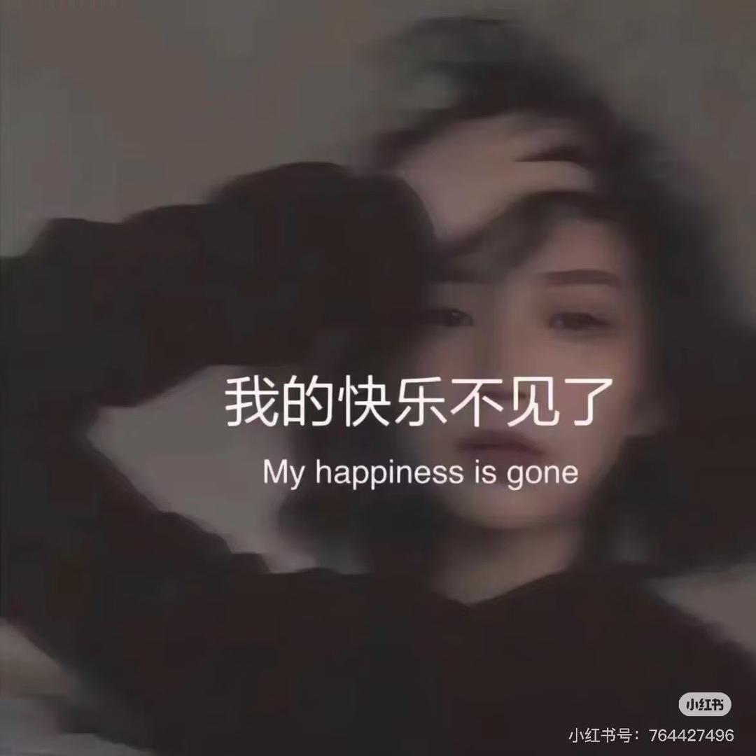 💞吉娜💞