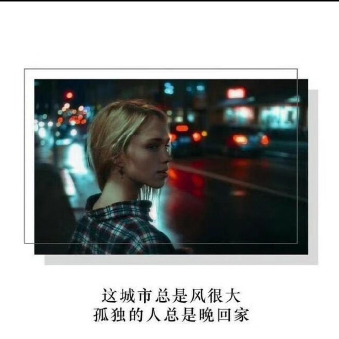 我们的纪念！