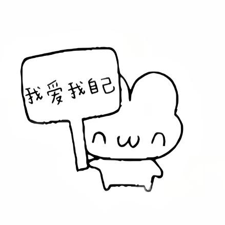 冷漠孙少