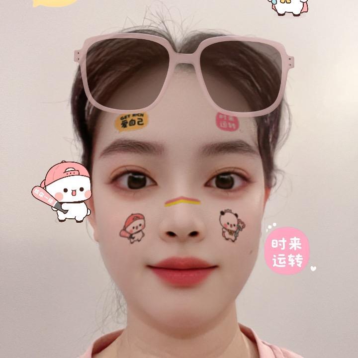 优优