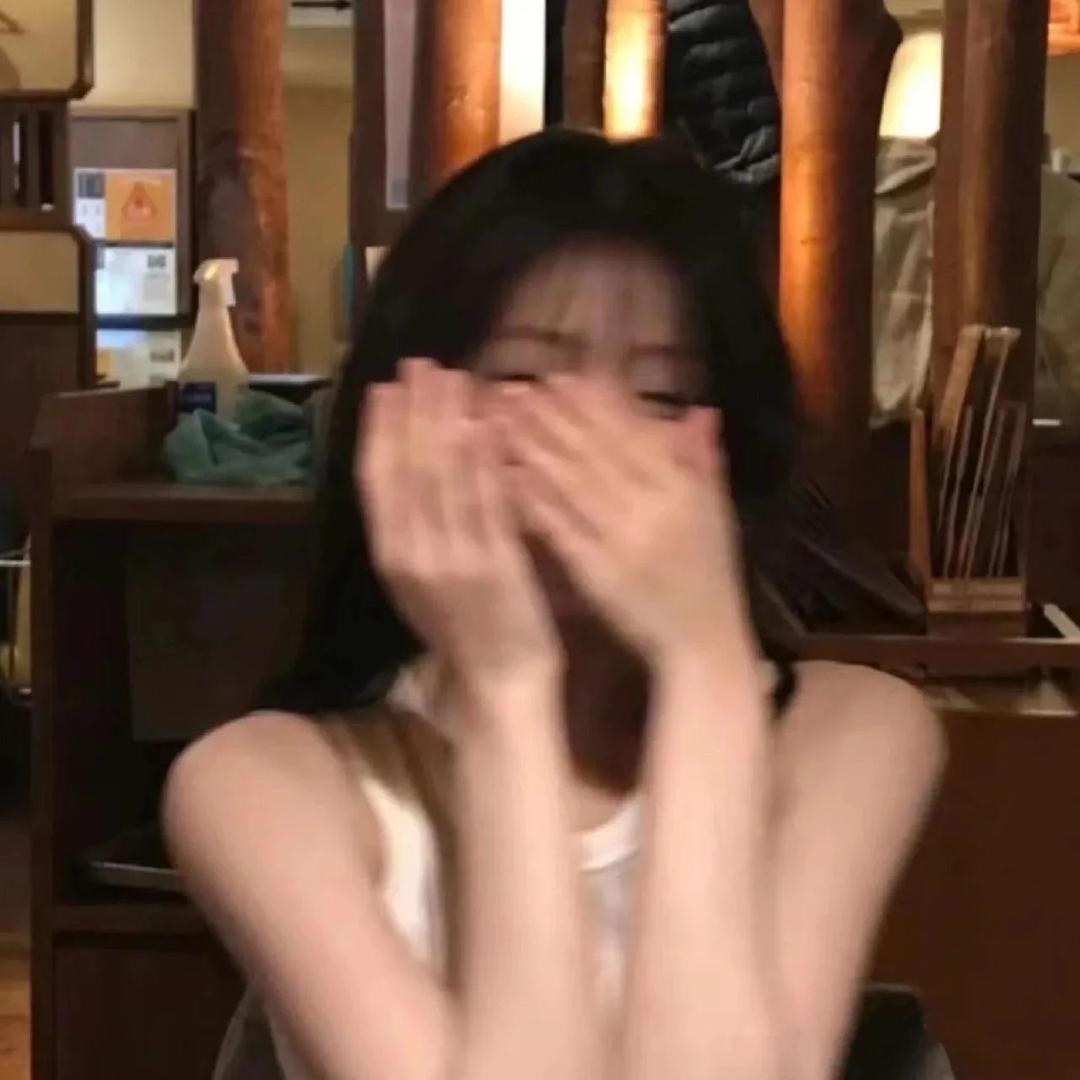 在熬夜啊