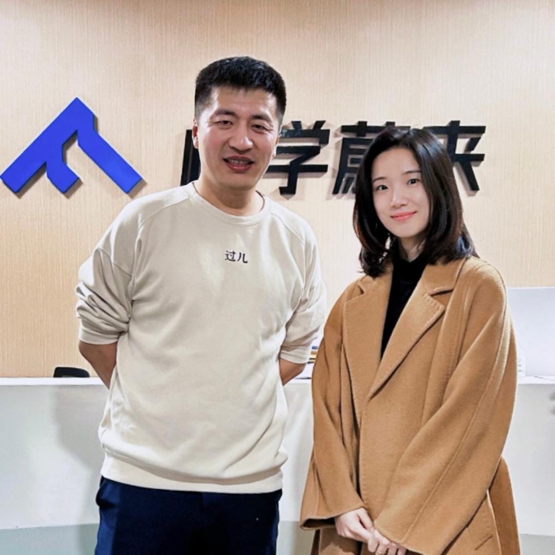 峰学未来张梦圆