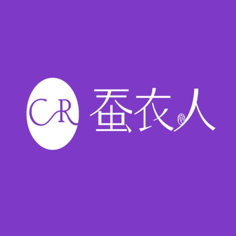 蚕衣人内衣旗舰店
