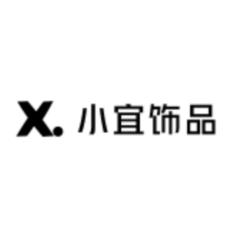 小宜DIY饰品配件