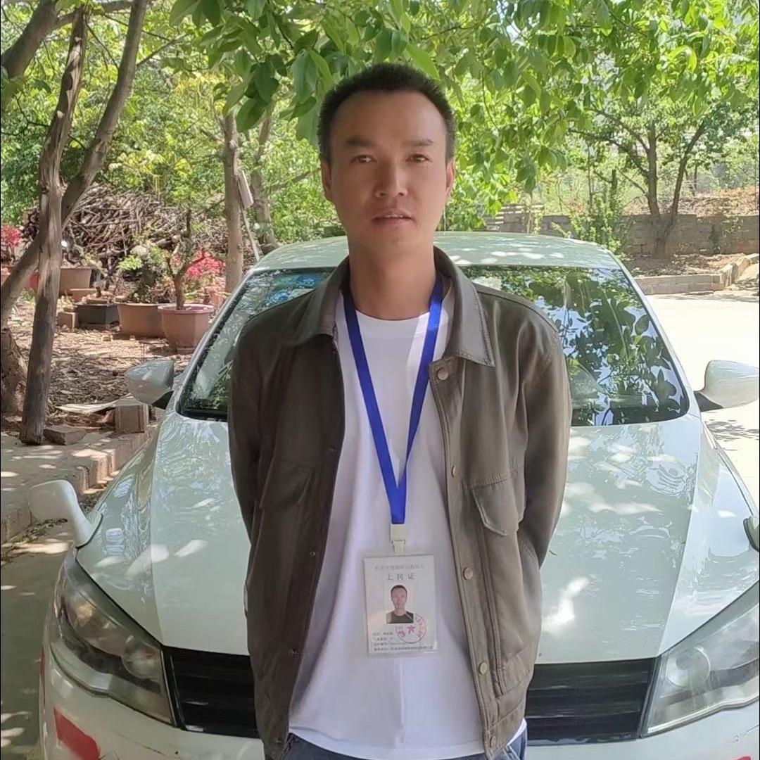 教练杨哥