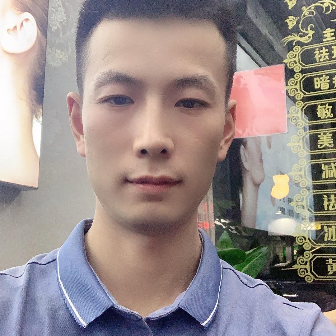 啊良