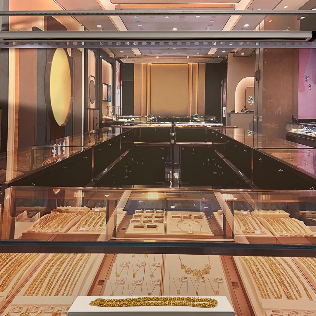 水坝好黄金总店0008