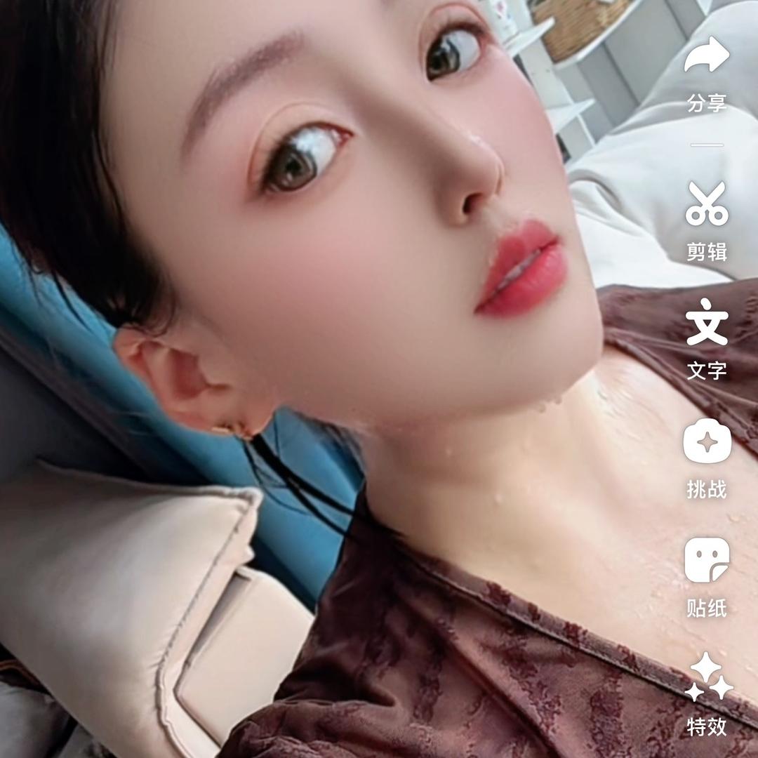妍妍