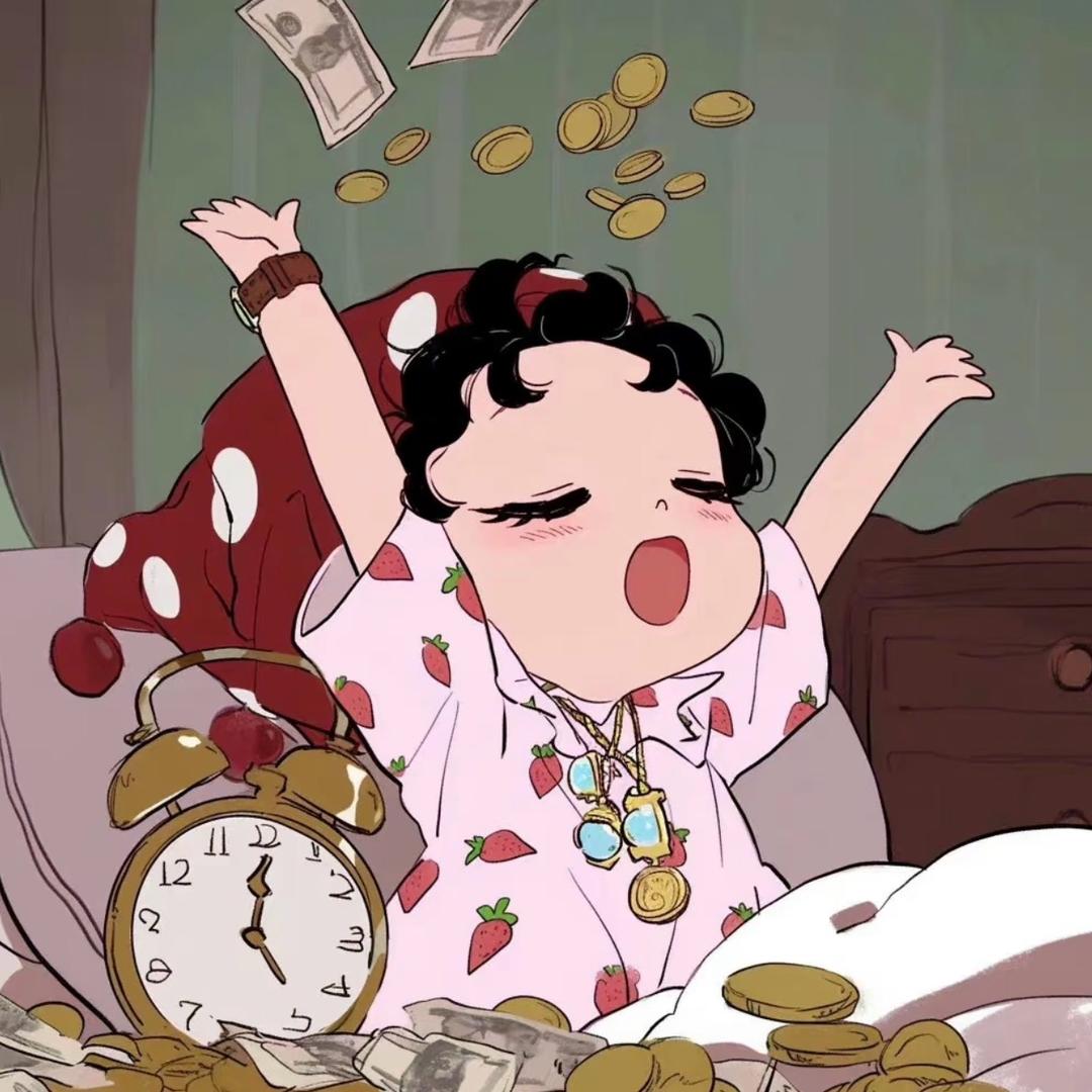 顺着我的方向