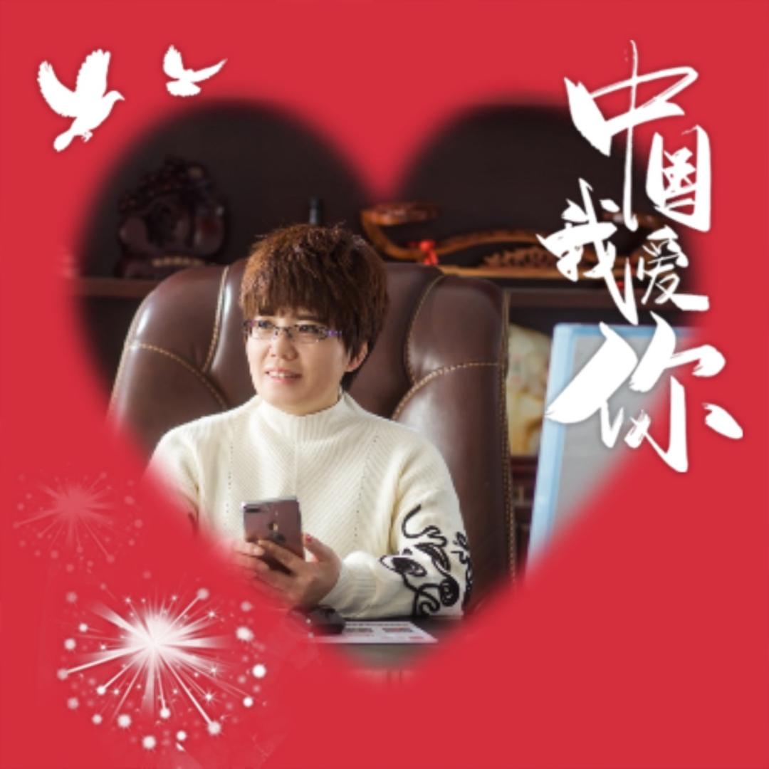 多财多亿⭐⭐⭐