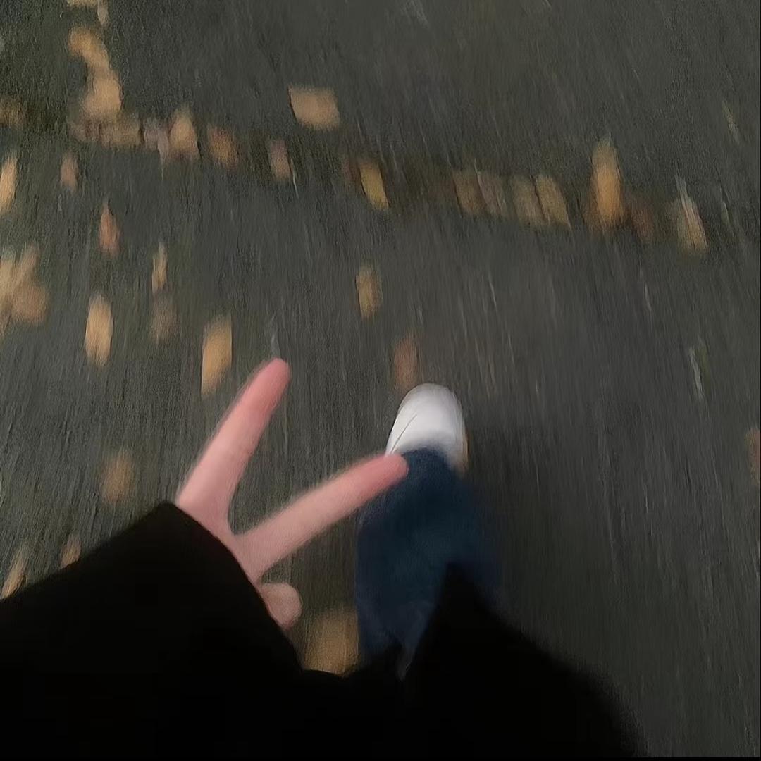 洛严啊