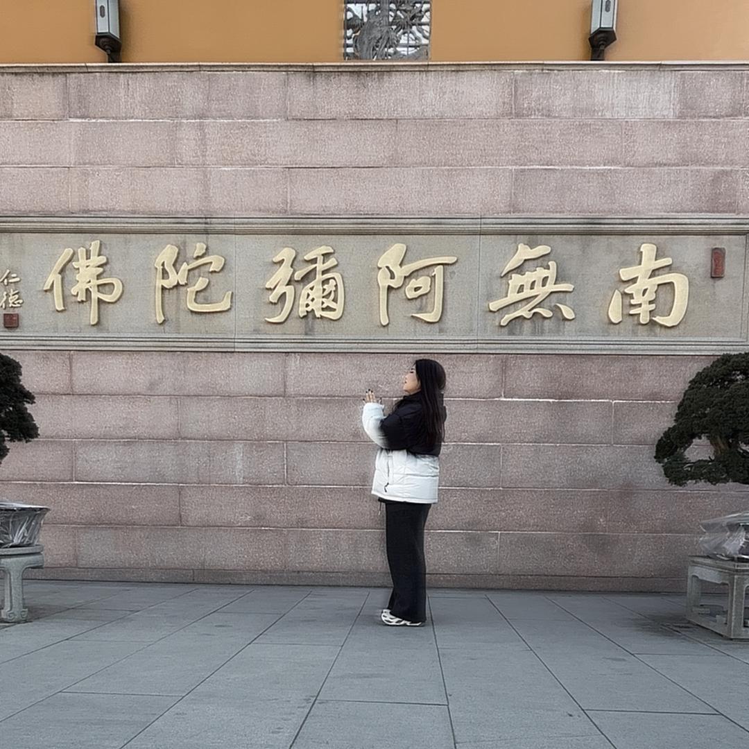会读心的张张